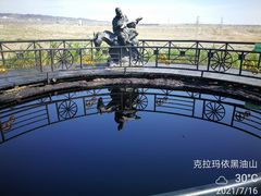 -黑油山景区