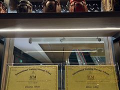 -菩泰·泰式草本按摩SPA(国大城市广场店)