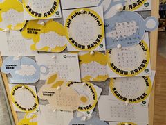 -斯玛特儿童美术中心(文化中心店)