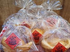 -红宝石·鲜奶小方·海派西点房(南丹店)