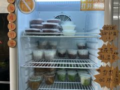 -平香甜品店(天佑六路店)