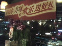 -必胜客(五道口店)