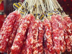 -皇上皇腊味店(下九路店)