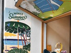 -WOKKA by艮上(中海环宇荟店)