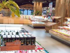 -果蔬好生活超市(乐堤港店)