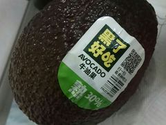 -鲜丰水果(仙霞路店)