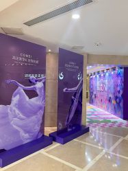 -南京康美美容医院·旗舰店