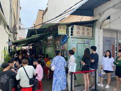 -多春茶室