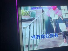 -温莎KTV(国贸店)
