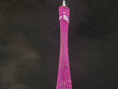 -珠江夜游天字码头