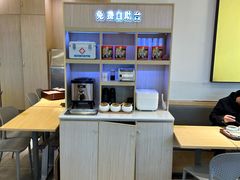 -真功夫(搜秀城店)