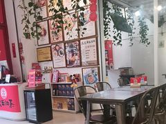 -大王油茶(二厂文创公园店)