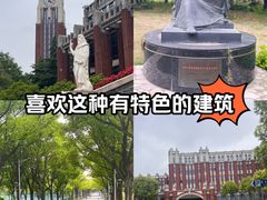 -华东政法大学(松江校区)