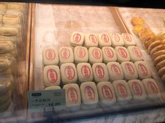 -泸溪河桃酥(长乐路店)