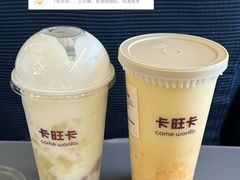 -卡旺卡(滁州乐彩城店)