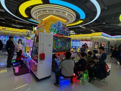 -爱玩嘉年华(龙湖曲江天街店)