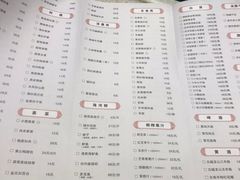 菜单-庐州太太(南七里店)