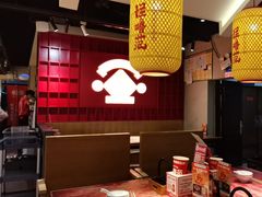 -怪噜范·老贵阳街头名小吃(鸿通城店)