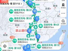 -三亚蜈支洲岛旅游区