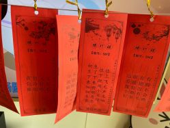 点击看大图 -金芙美月子中心(财富别墅店)