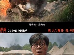 -万达影城(金平万达广场IMAX店)