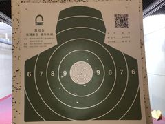 -真枪会射击俱乐部(河西中央公园店)