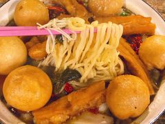 -友达面馆(鼓楼店)