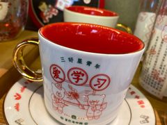 -星巴克(深圳佳宁娜友谊广场店)