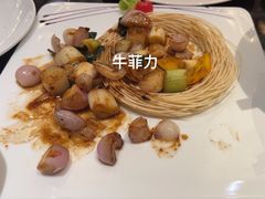 -臻萃轩中餐厅(国家会展中心店)