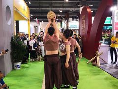-上海跨国采购会展中心