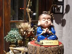 -馬蘭花開(车站大道店)