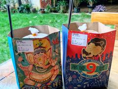 -半坡九号老挝冰咖啡