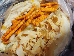 -三兄弟高炉烧饼