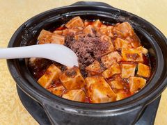 -夫妻肺片·中华老字号·正宗川菜(春熙路店)