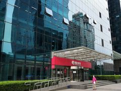 门面-招商银行(北京北三环支行)