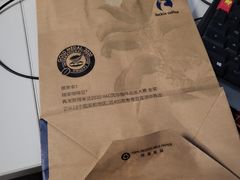 -瑞幸咖啡(亿城国际中心店)