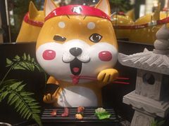 -厚贞日式烤肉(浦东汇智店)