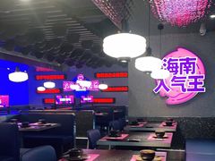 大堂-匠子烤鱼(上邦百汇城店)
