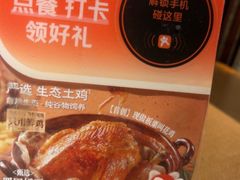 -新发现(宝山龙湖店)