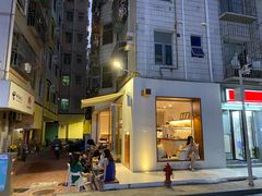 门面-Line 咖啡(石厦花园店)