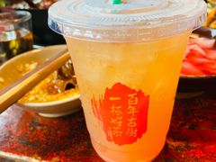 -后火锅(总店)
