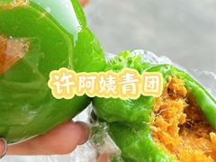-许阿姨糕团店(南京总店)