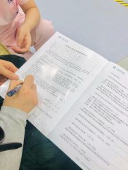 体验前-鑫元辰医疗美容整形