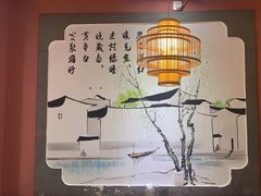 -光海·乡记酸菜鱼·始于1996(花园路店)