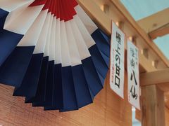 -TORO MaKi 寿司·日料(华创店)