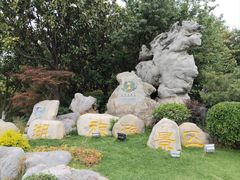 -云龙湖旅游景区