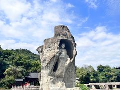 -柯岩风景区