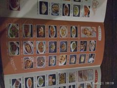 菜单-醉长安(南门总店)