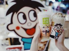 -奈雪的茶(新天地广场PRO店)