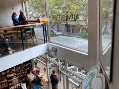 -Alimentari早午餐(安福路店)
